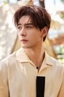 Chen Xingxu photo