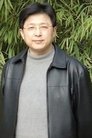Tan Xihe photo