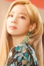 DAHYUN photo
