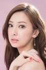 Keiko Kitagawa photo