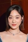 Victoria Chiang photo