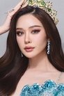 Lin Malin Sae-lim photo