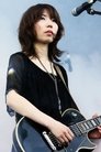 Wata photo