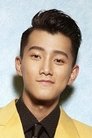 Fan Shiqi photo