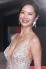 Tien Hsin photo