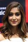 Ileana D'Cruz photo