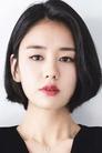Ahn Eun-jin photo