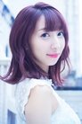 Riho Iida photo
