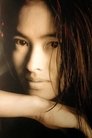 Minako Tanaka photo