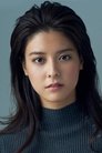 Mina Fujii photo