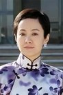 Ju Xue photo