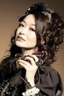 Aki Hata photo