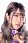 Azumi photo