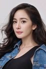 Yang Mi photo
