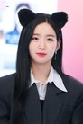 Wooyeon photo