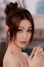 Fiona Sit Hoi-Kei photo