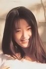 Cindy Yip Sin-Yi photo