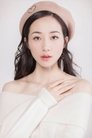 Cecilia Han photo