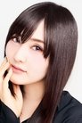 Eri Kitamura photo