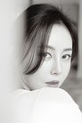Han Yoo-jeong photo