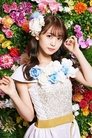 Yu Serizawa photo