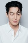 Kim Woo-bin photo