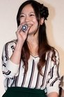Yuna Mimura photo