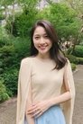 Eriko Kumagai photo