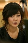 Bae Doona photo