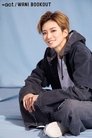 Shin Kiwami photo