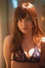 Rea Hanasaki photo