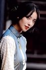 Li Zi A yl photo