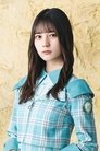 Nao Kosaka photo