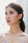 Serene Lim photo