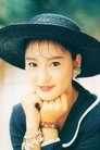 Suet Lee photo