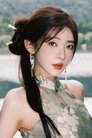 Yang Yimo photo