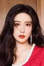 Meng Ziyi photo