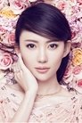 Liu Mengmeng photo