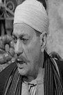 Hussein Asar photo