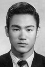 Bruce Lee photo