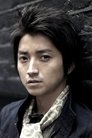 Tatsuya Fujiwara photo