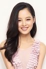 Xin Zhilei photo
