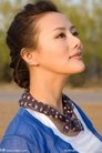 Wang Jingyun photo