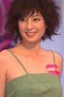 Yumiko Cheng photo