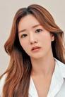 Yoon Bo-mi photo