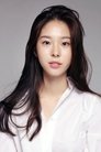 Seo Eun-soo photo