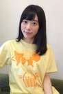 Eri Suzuki photo