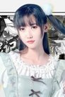 Qian Chen photo