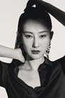 Sienna Li photo