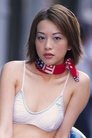 Grace Lam Nga-Si photo